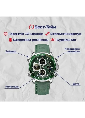 Наручний годинник Naviforce кварцовий 46 мм метал шкіра темно-зелений No Brand Fly ArmyGreen (401850696)