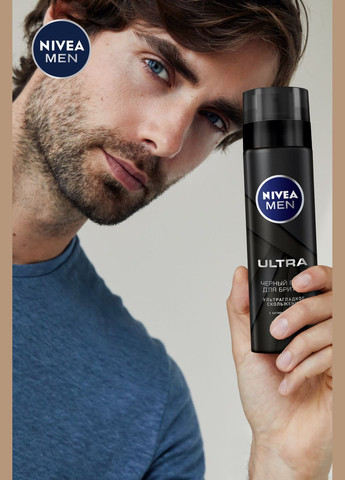 Чорний гель для гоління Men Ultra, 200 мл Nivea 81789 (328395540)
