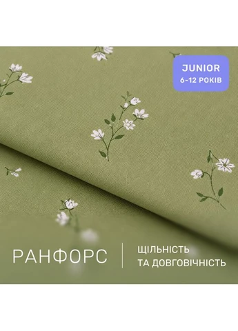 Комплект постельного белья Ranforce Elite JUNIOR 17-0845 Pastel Garden Mirson (399963135)