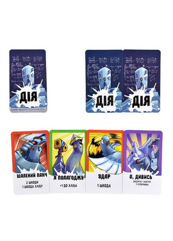 Настольная игра "Курлык" (укр) Strateg (378384355)