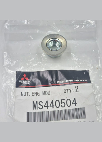 Оригинальная гайка стабилизатора MS440504 ASX Лансер Х Аутлендер XL 2006-2012 Mitsubishi Outlander (345739074)
