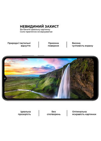 Стекло защитное (ARM66569) ArmorStandart Pro Xiaomi Redmi A2 Black (366657248)