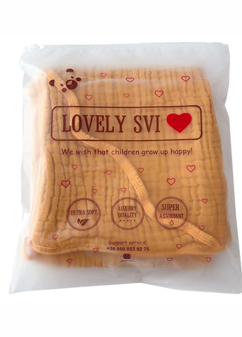 Детское полотенце с капюшоном органический хлопок ( муслин) 6-слойный, гипоаллергенный, 80 x 80 см 0 - 2 лет Желтый Lovely Svi однотонный желтый