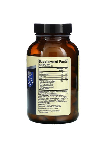 Комплекс коллагена, 1, 2 и 3 типа, Collagen Complex, Type I, II & III, 90 таблеток Dr. Mercola (323223414)