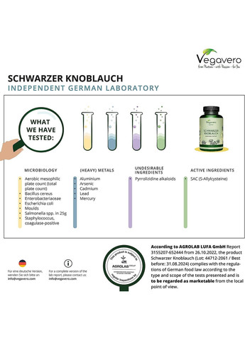 Екстракта чорного часнику 750 мг 120 капсул Vegavero (299717780)