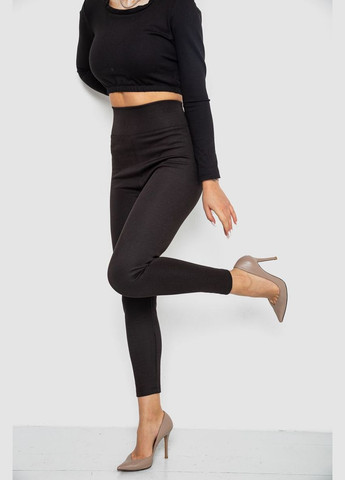 Лосины утепленные на флисе Ager (316579314)