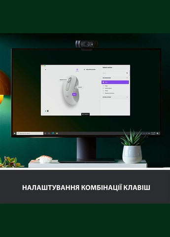 Миша бездротова Signature M650 L Left Off-White (910-006240) Logitech (336950904)