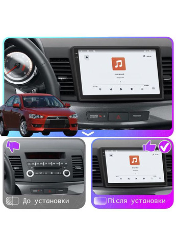 Штатна магнітола для Mitsubishi Lancer X 2007-2010г 10" 4/64 QLED CarPlay 4G Wi-Fi GPS 360 Prime 6шт Lesko (336194980)