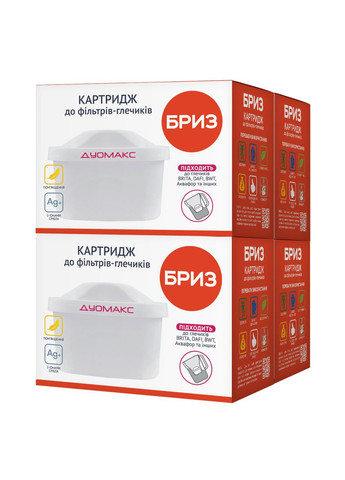 Набор сменных картриджей Дуомакс (для фильтров-кувшинов БРИЗ, BRITA, DAFI, BWT, ECOSOFT) 4 шт. Бриз (339669336)
