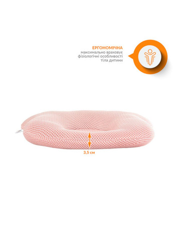 Подушка "Мишка PAPAELLA" 20х27 см детская (ортопедическая) IDEIA (332163849)