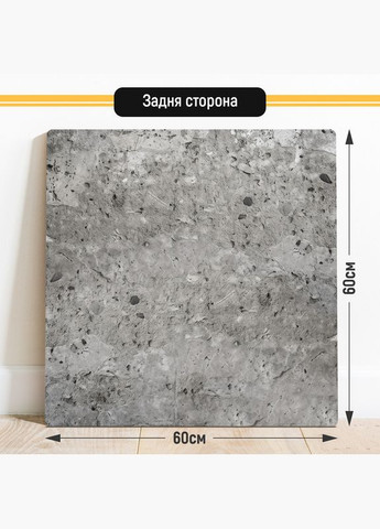 Двухсторонний пластиковый фотофон, 60x60 см - №63039 PolyPlast (354358623)