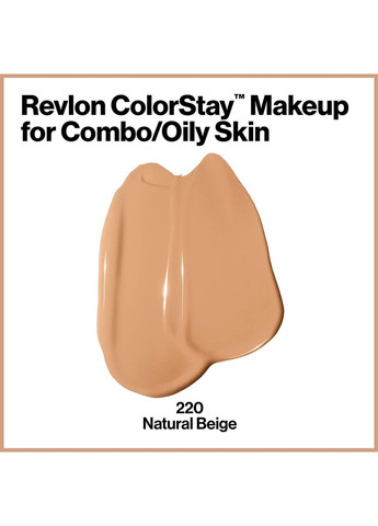 Тональний крем для обличчя ColorStay Makeup for Combination/Oily Skin SPF 15 №220 Natural beige, 30 мл Revlon (369137703)