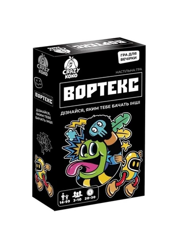 Настольная игра Вортекс Разноцветный (SR-113-N-846) Vladi toys (401826872)