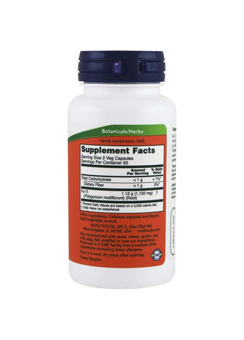 Горец многоцветковый Fo-Ti 560 мг 100 вегетарианских капсул Now Foods (357343028)