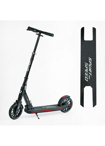 Самокат двухколесный с передним амортизатором Skyper (305822781)