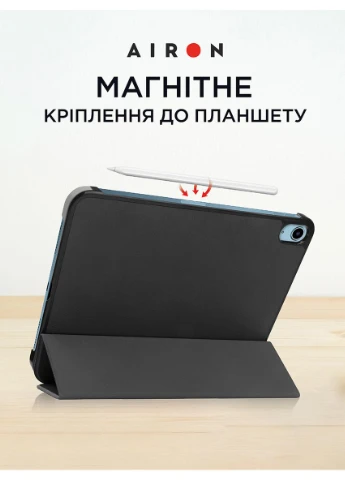 Чехол Premium для iPad 10.9 10th 2022 с защитной пленкой и салфеткой Black, экокожа, подставка Airon (395594878)