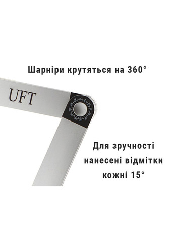 Столик для ноутбука Sprinter с подставкой для мышки UFT t6 silver (292293678)
