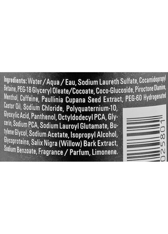 Шампунь против перхоти Dualsenses For Men Anti-Dandruff Shampoo 300ml (169905-92839) Goldwell (368615215)