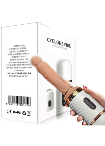 Машина для секса телескопический вибратор Dibe (317748186)