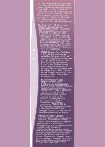 Кондиціонер для в'юнкого волосся Be Fabulous Care Curly Conditioner 750ml (422183-129972) Revlon Professional (368655450)