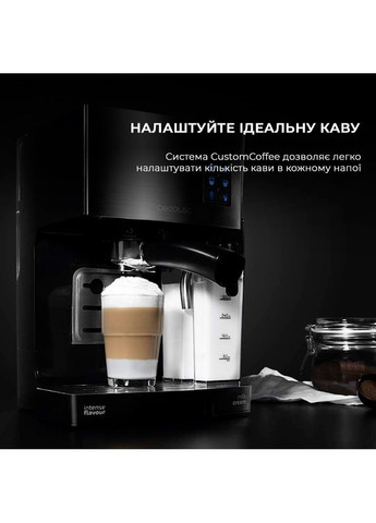 Кавоварка Cumbia Power Instant-ccino 20 (CCTC-01506) Cecotec (306744619)