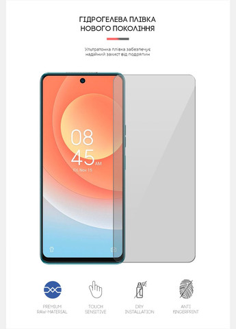 Гидрогелевая пленка для Tecno Camon 19 (CI6n) / 19 Pro (CI8n) (ARM63672) ArmorStandart (265533527)
