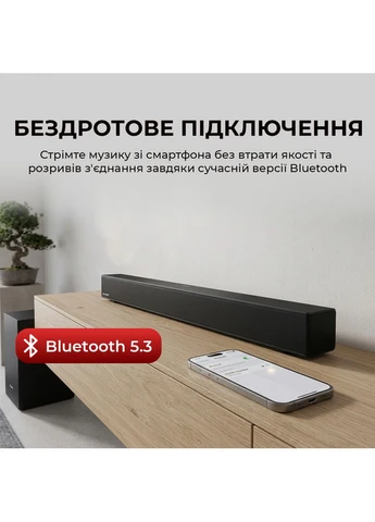 Саундбар Black Sharp HT-SBW121 (391552246)