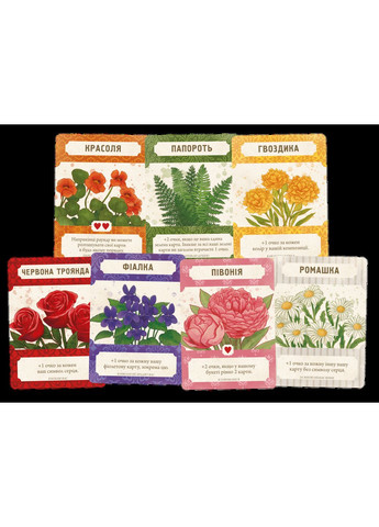 Настільна гра Мова квітів. Повне видання (Tussie Mussie) Geekach (371876706)