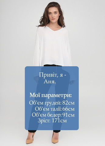 Штани Mango (349790049)