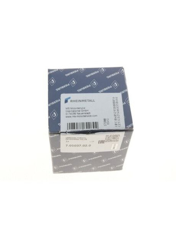 Клапан регулирование давление наддува Volkswagen,Audi,Skoda,Seat,Ford (пр-во ) 7.01037.02.0 Pierburg (366213356)