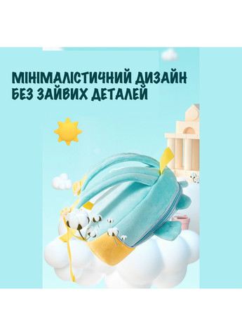 Рюкзак детский яркий, на застежке с удобными ремешками. Олененок No Brand (361968828)