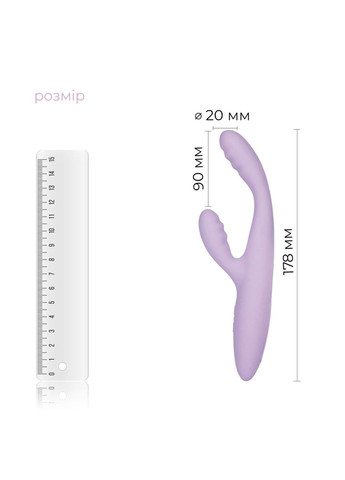 Тонкий кролик-вибратор Svakom Cici+ 2 Lilac, управление со смартфона, подогрев до 38 °C No Brand (366879913)
