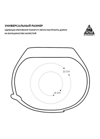 Ремешок Sport Silicone Band для Xiaomi Mi Band 3 (ARM54516) ArmorStandart (260409670)