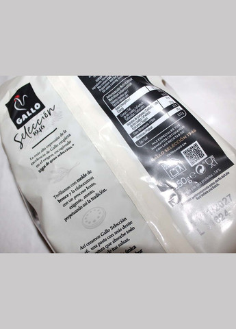 Макароны с чернилами каракатицы Selection, 250 г (Испания) Gallo (348060066)