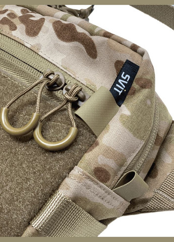 Милитарная сумка-бананка "ARID" XL SVIT (368783047)