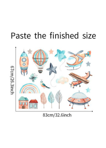 Наклейка на стіну в дитсадок Літаки дирижабль вертоліт куля ( аркуш 60 х 90 см) Б418-9 No Brand (302242466)