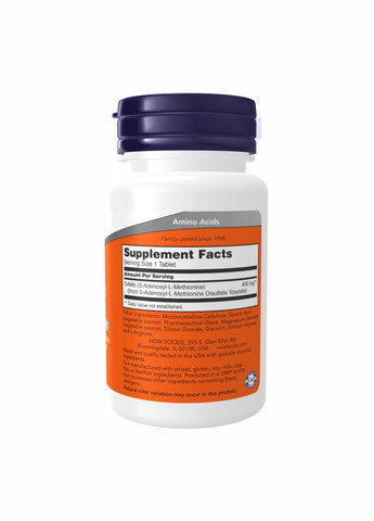 Добавка SAM-E для нервной системы 400 мг 30 таблеток поддержка суставов Now Foods (372596792)