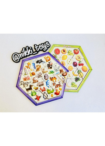 ПАЗЛ-ГОЛОВОЛОМКА "ФРУКТИ" ПСД 170 Ubumblebees (297082751)