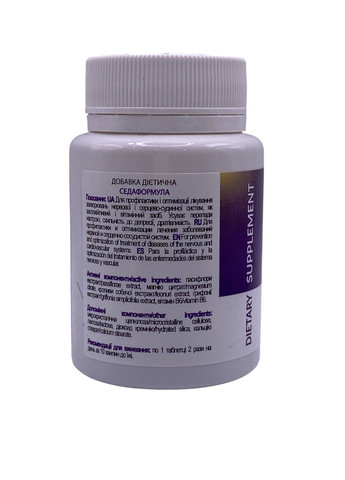 Седаформула (Седафлор 60 таблеток Нове життя New LIFE (316607758)