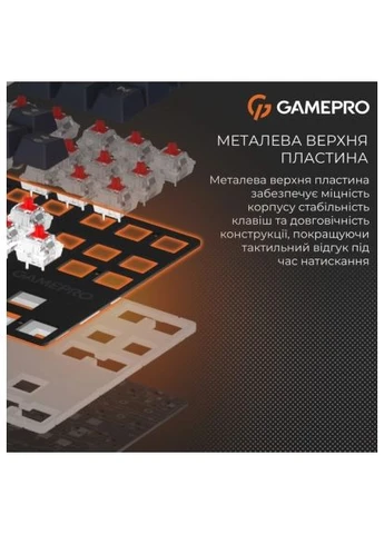 Клавіатура Genesis Metallic MK110B Outemu Red Switch USB UA Black (MK110B) GAMEPRO Genesis Metallic MK110B Outemu Red Switch USB UA B (369444622)