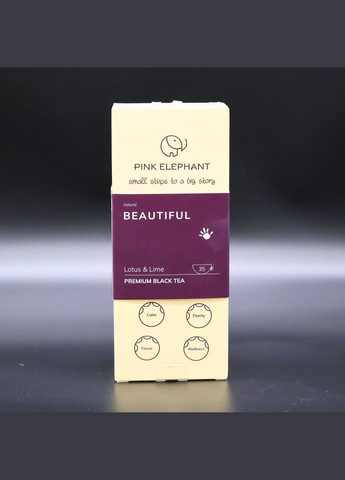 Beautiful: чорний розсипний чай з лотосом і лаймом для спокою і ясності | 70 г без ароматизаторів! Pink Elephant (322871657)