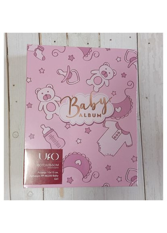 Фотоальбом 10x15x200 46200 Baby girl UFO 5810 (303360075)