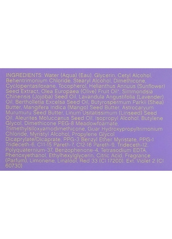 Бальзам для волос Kevin.Murphy (368612592)