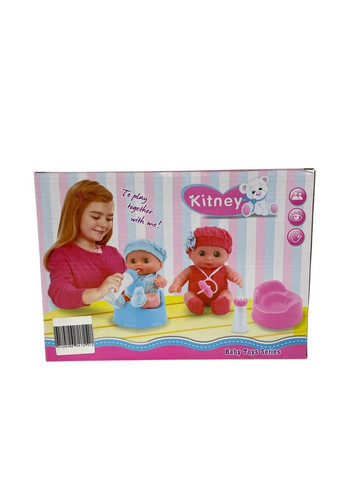 Детская игрушка "Пупс в одежде с аксессуарами" Shantou (348109099)