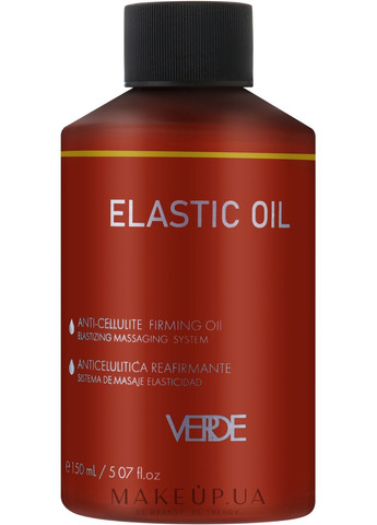 Ананасовое масло для тела Elastic Oil 150ml (1278640-31162346) Verde (368628709)