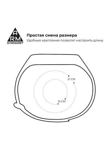 Ремешок для Xiaomi Mi Band 4/3 (ARM52079) ArmorStandart (260009726)