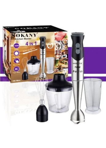 Многофункциональный погружной блендер 748-4 3в1 со стаканом домашний Sokany (296925808)