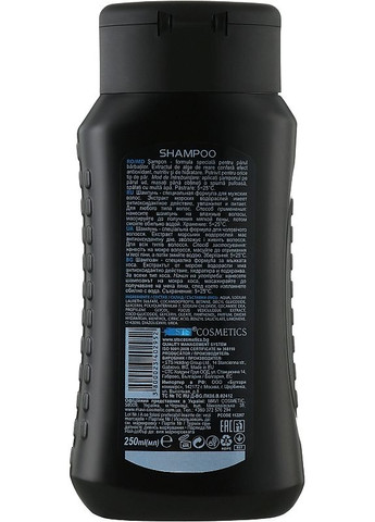 Чоловічий шампунь для волосся "Ice Energy" Solid Man Hair&Body Shampoo 250ml (2-964582) Compass (369791107)