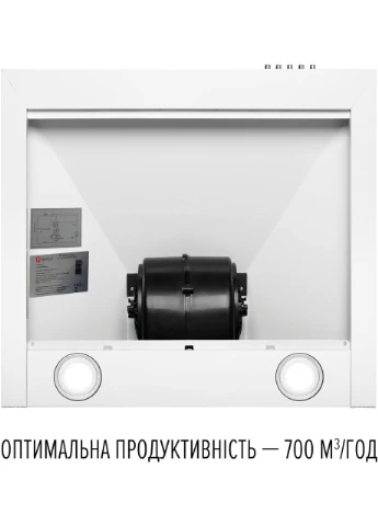 Вытяжка COSTA 5HM BIANCO PERFELLI (393537051)