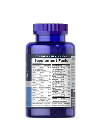 Вітаміни та мінерали One Daily Men's Multivitamin, 100 каплет Puritans Pride (293342177)